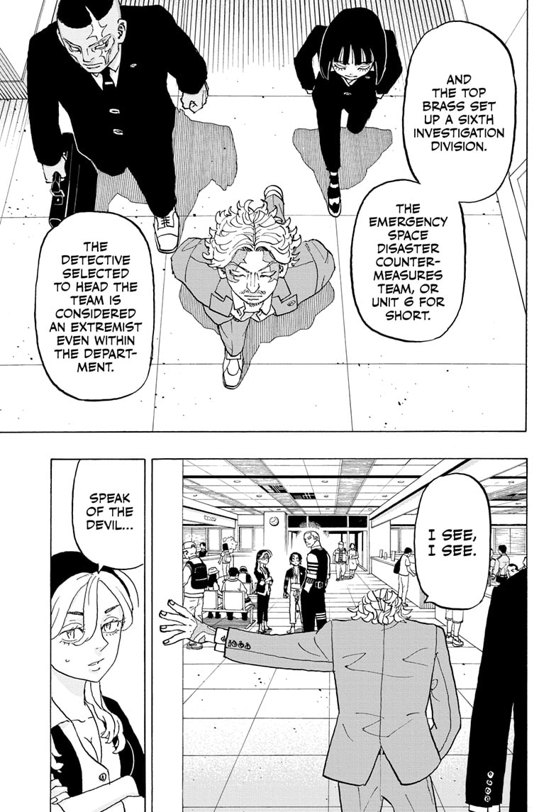 Read Astro Royale ENGLISH Manga Online