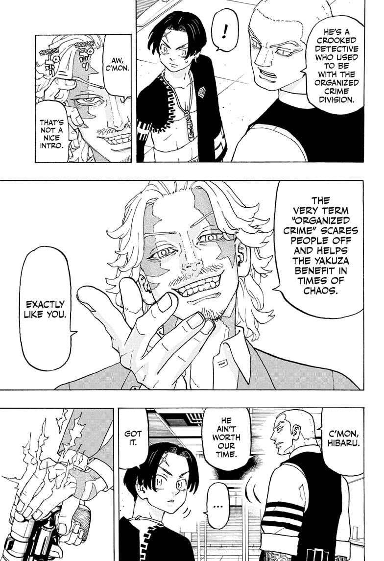 Read Astro Royale ENGLISH Manga Online