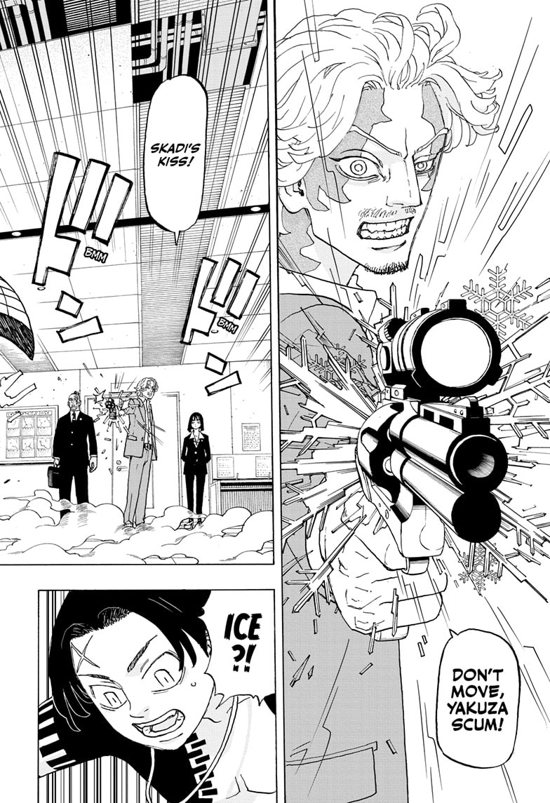 Read Astro Royale ENGLISH Manga Online