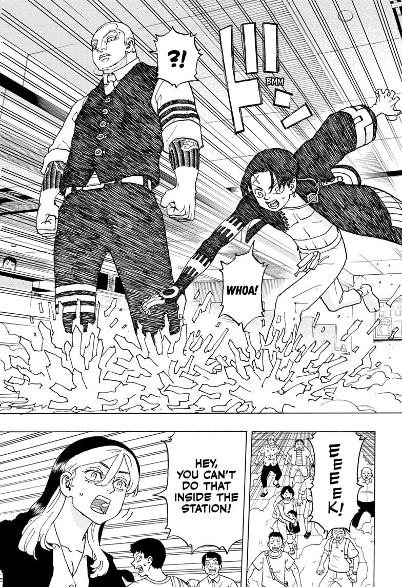 Read Astro Royale ENGLISH Manga Online