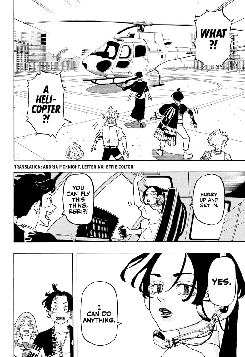 Read Astro Royale ENGLISH Manga Online