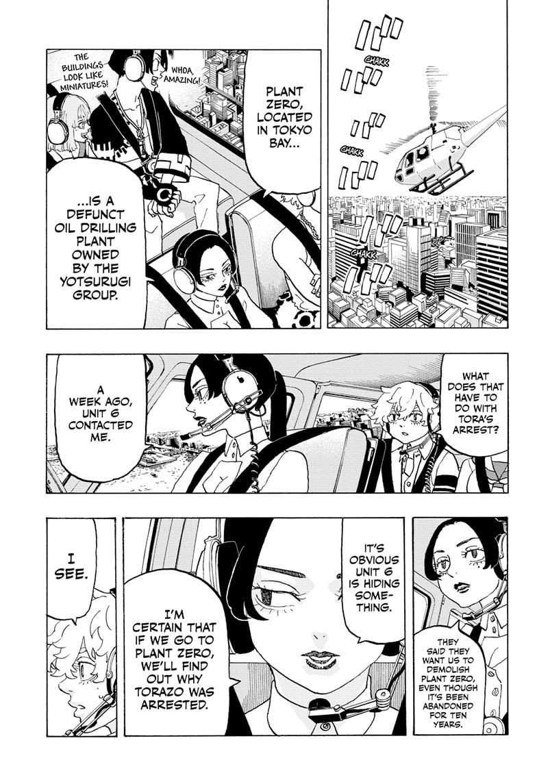 Read Astro Royale ENGLISH Manga Online