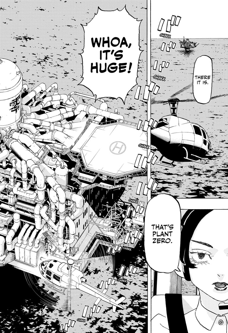 Read Astro Royale ENGLISH Manga Online