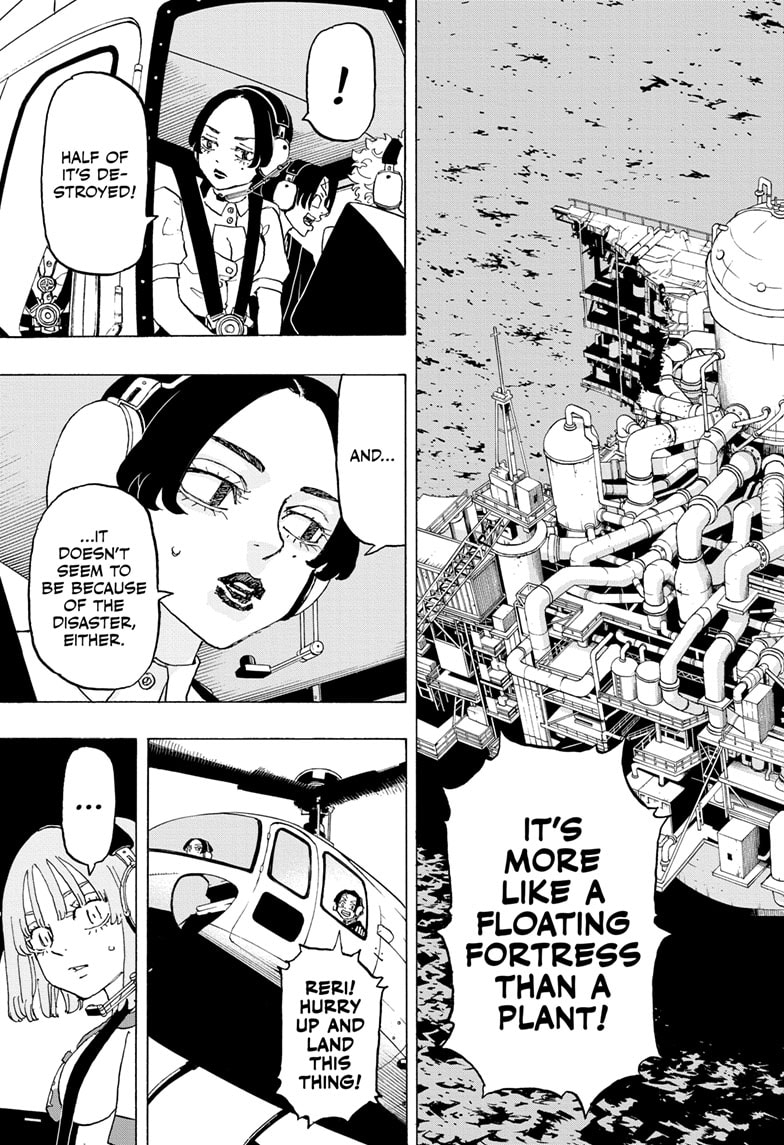 Read Astro Royale ENGLISH Manga Online