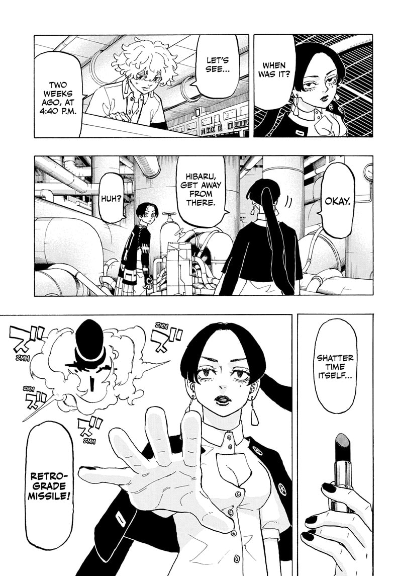 Read Astro Royale ENGLISH Manga Online