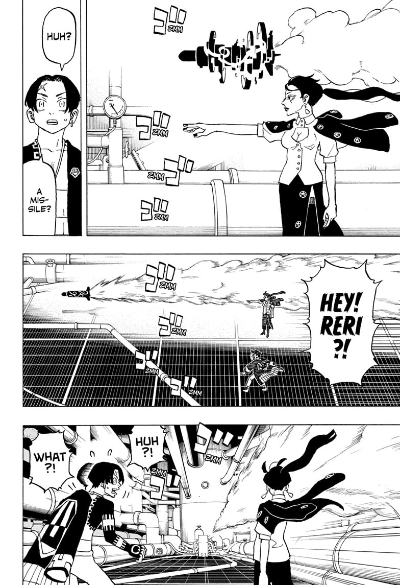 Read Astro Royale ENGLISH Manga Online