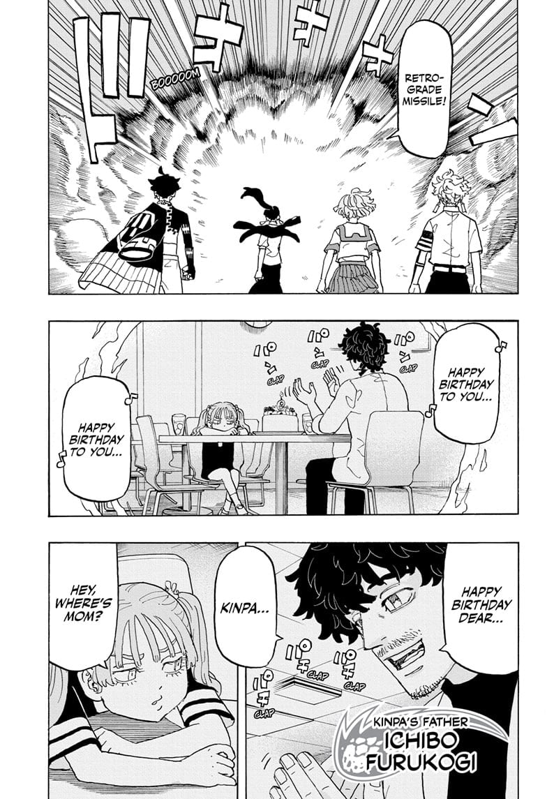 Read Astro Royale ENGLISH Manga Online