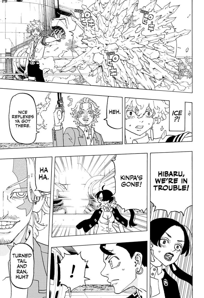 Read Astro Royale ENGLISH Manga Online