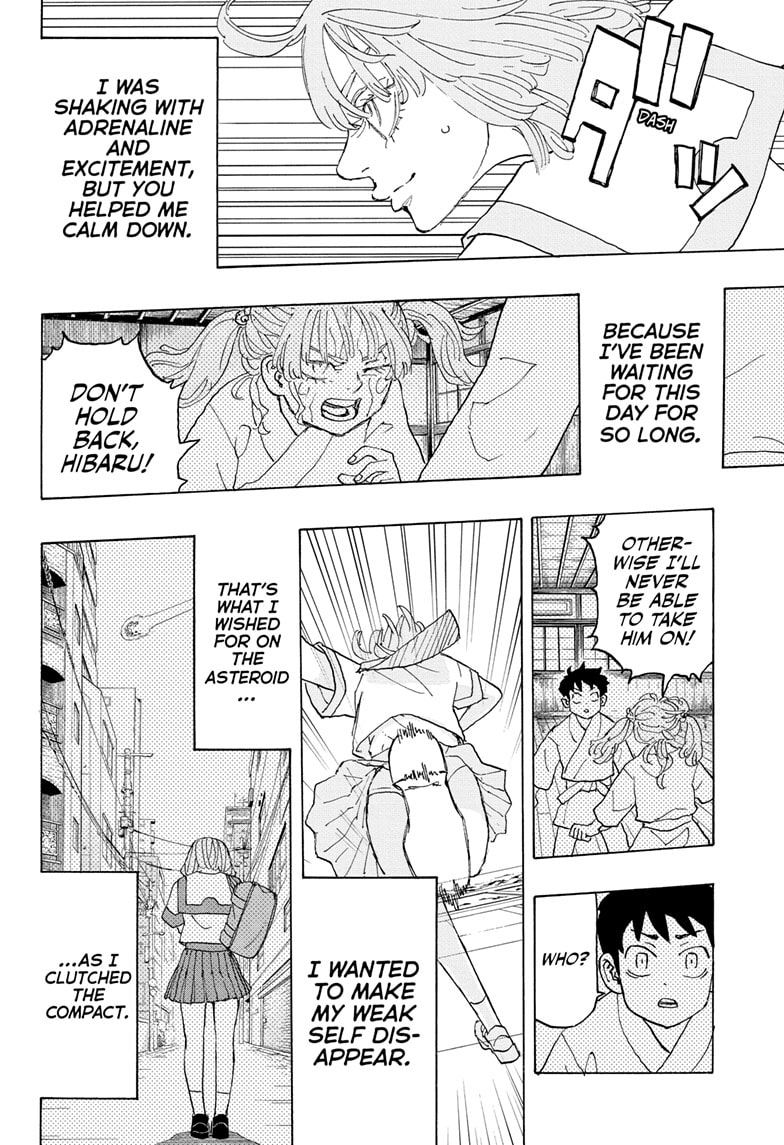 Read Astro Royale ENGLISH Manga Online