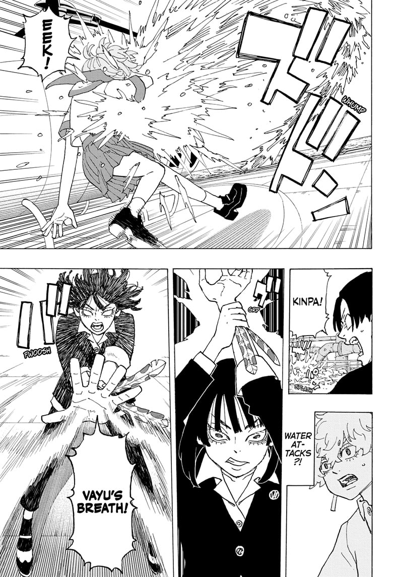 Read Astro Royale ENGLISH Manga Online