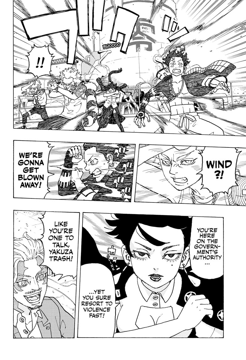 Read Astro Royale ENGLISH Manga Online