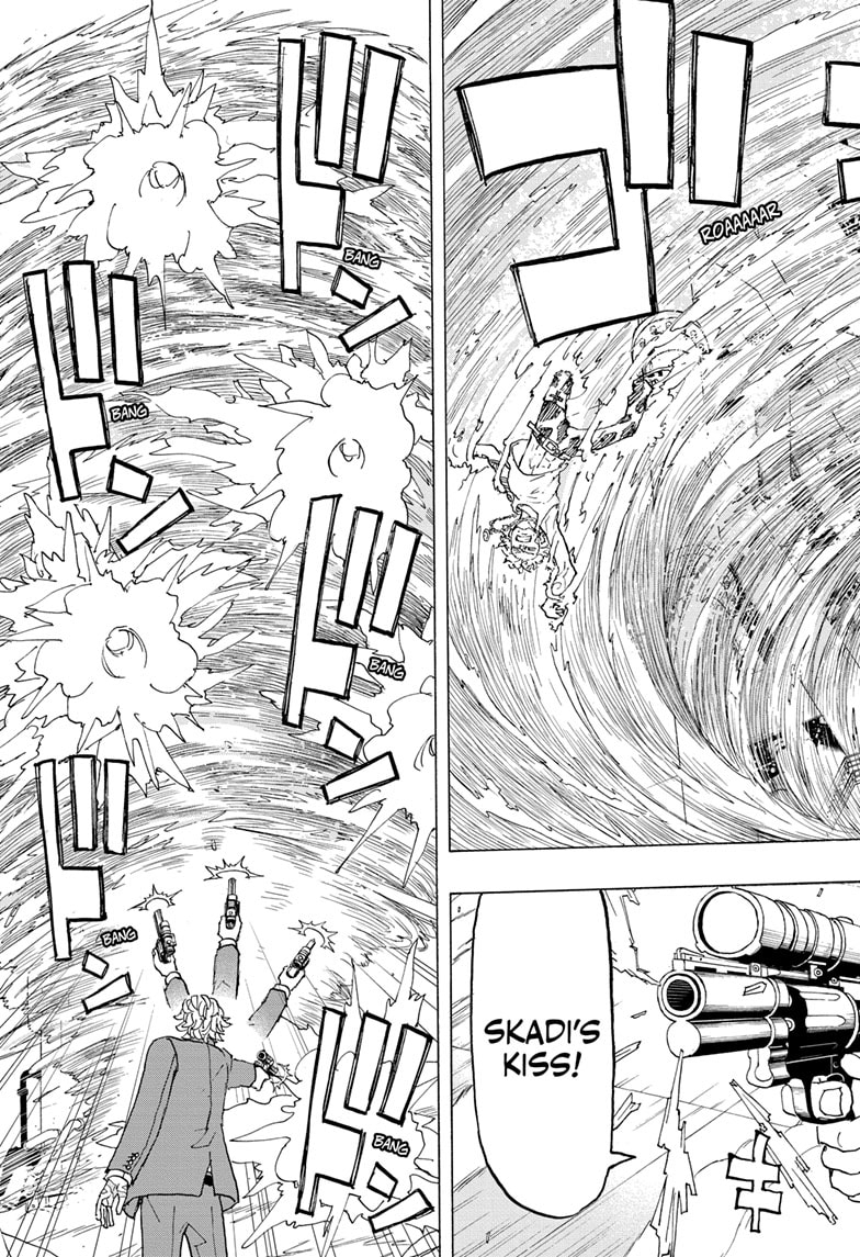 Read Astro Royale ENGLISH Manga Online