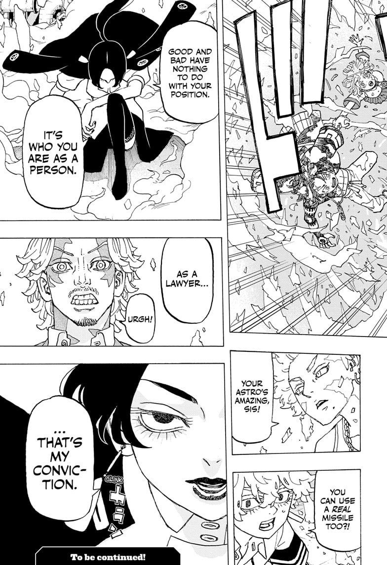 Read Astro Royale ENGLISH Manga Online