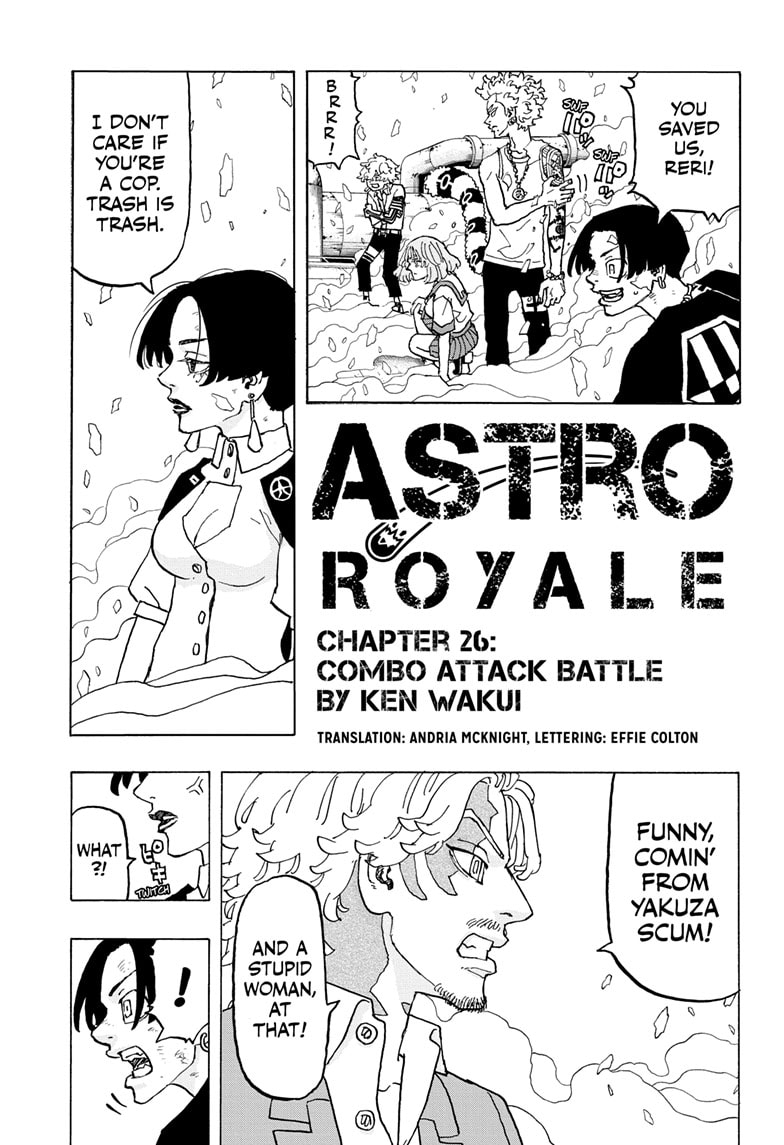 Read Astro Royale ENGLISH Manga Online