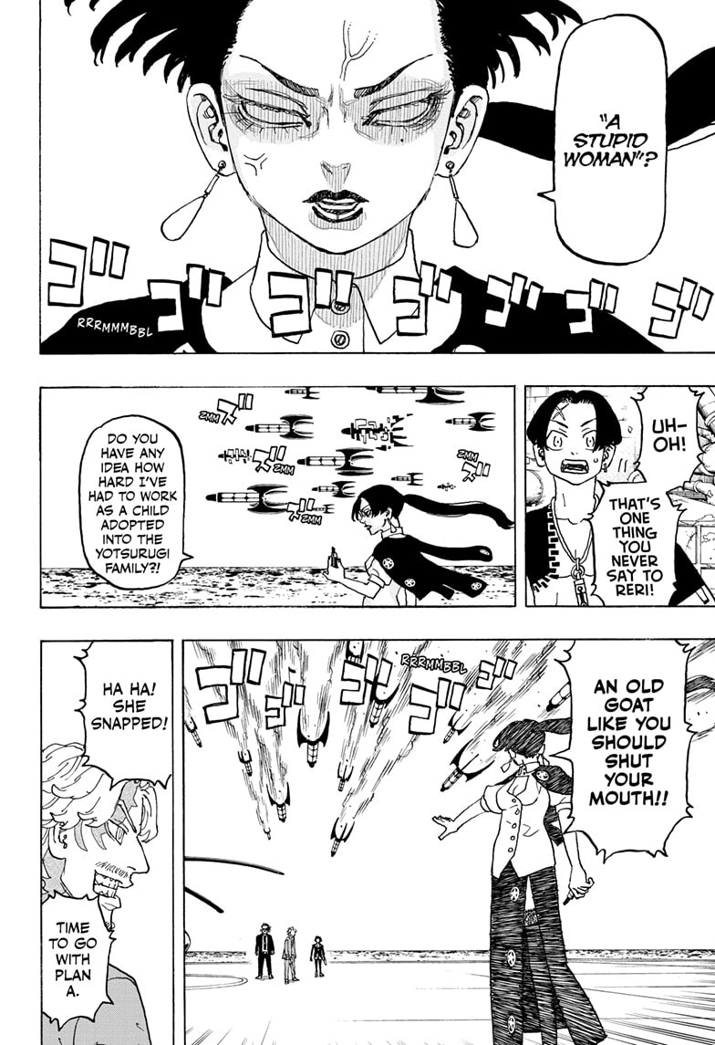 Read Astro Royale ENGLISH Manga Online