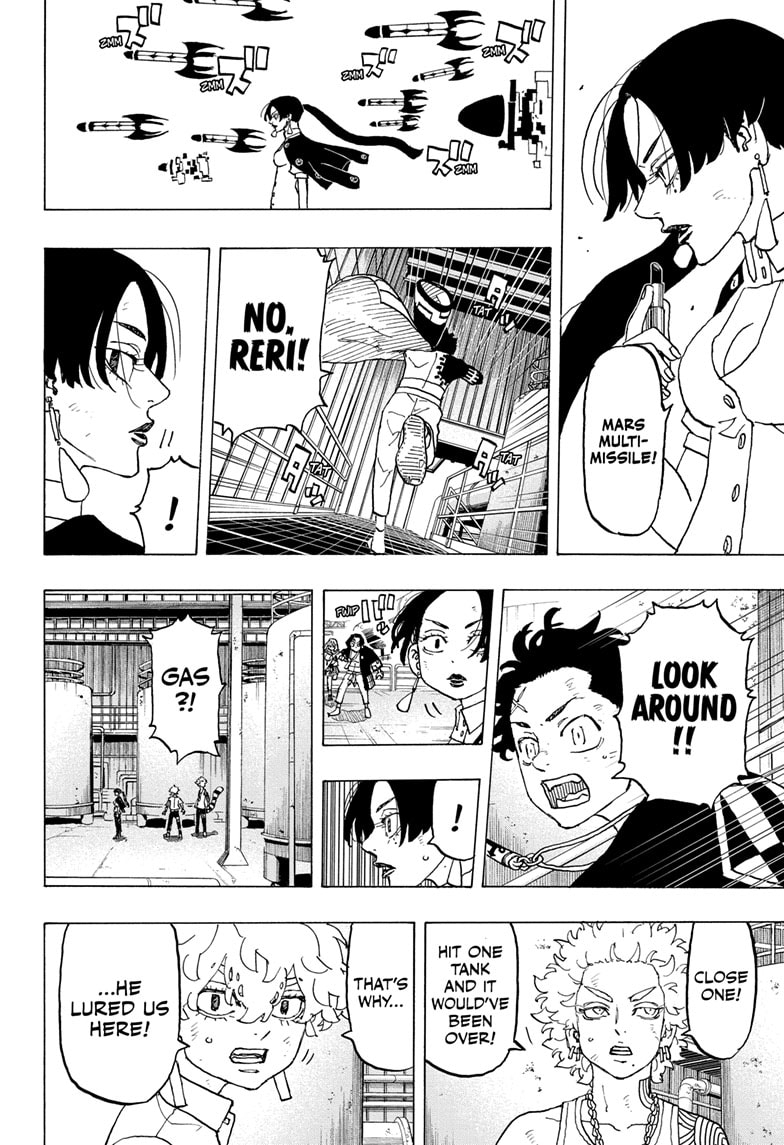 Read Astro Royale ENGLISH Manga Online