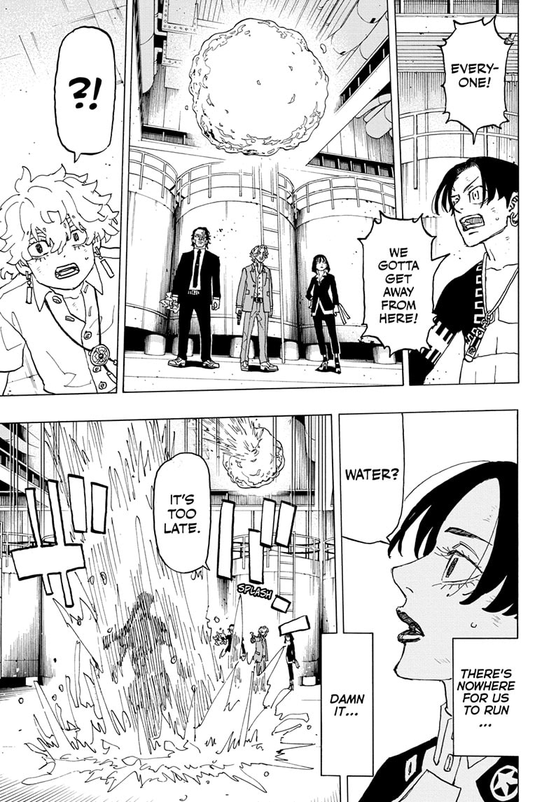 Read Astro Royale ENGLISH Manga Online