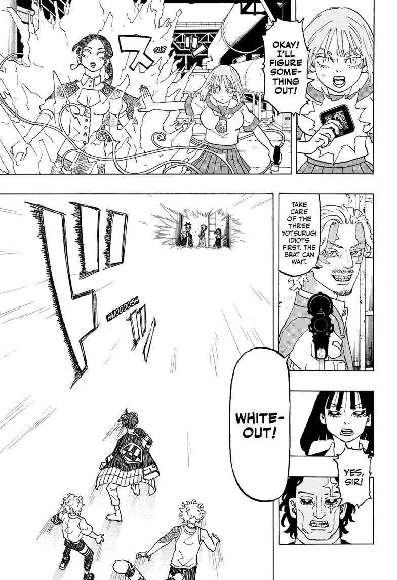 Read Astro Royale ENGLISH Manga Online