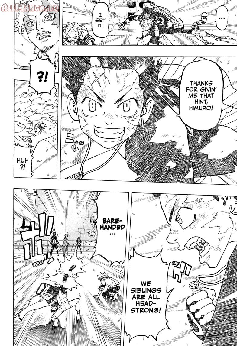 Read Astro Royale ENGLISH Manga Online