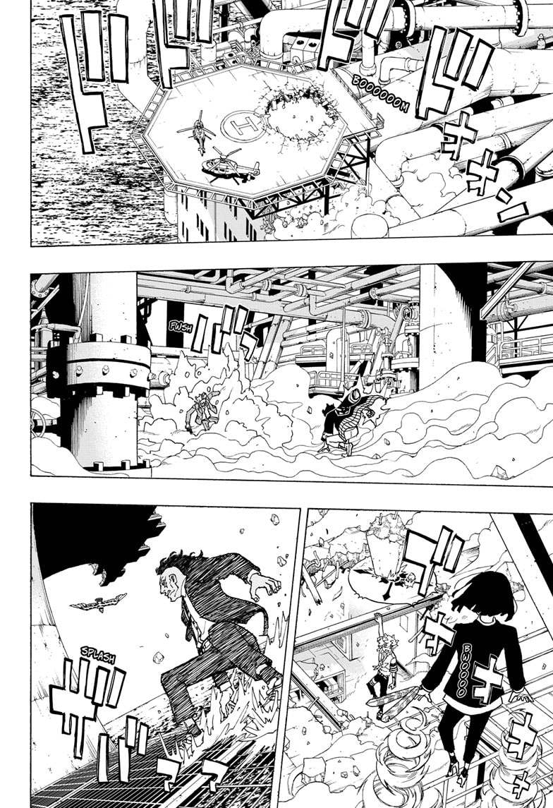 Read Astro Royale ENGLISH Manga Online