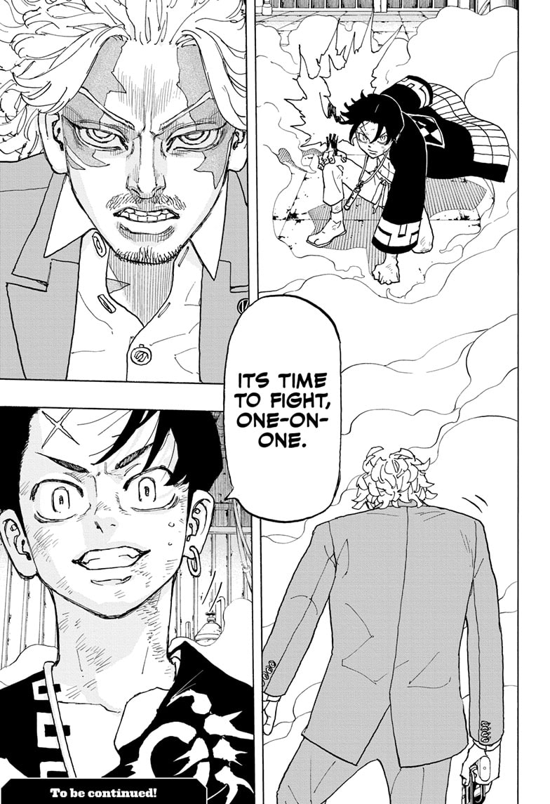 Read Astro Royale ENGLISH Manga Online