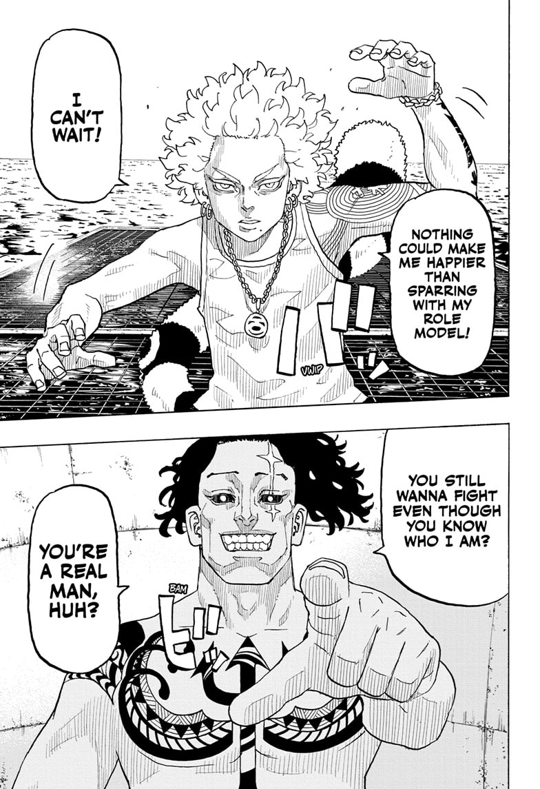 Read Astro Royale ENGLISH Manga Online