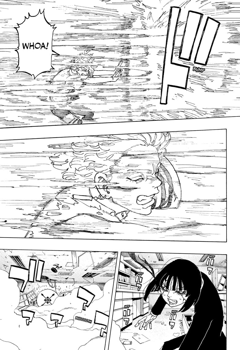 Read Astro Royale ENGLISH Manga Online