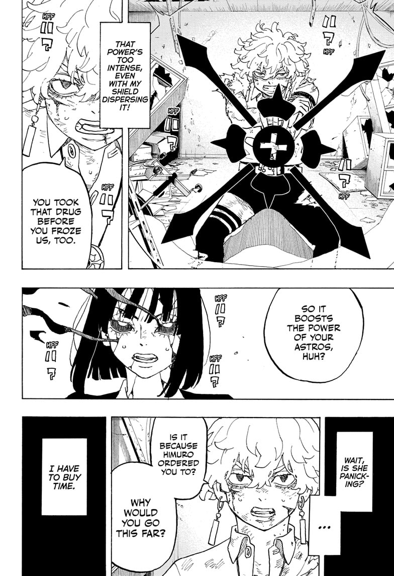 Read Astro Royale ENGLISH Manga Online