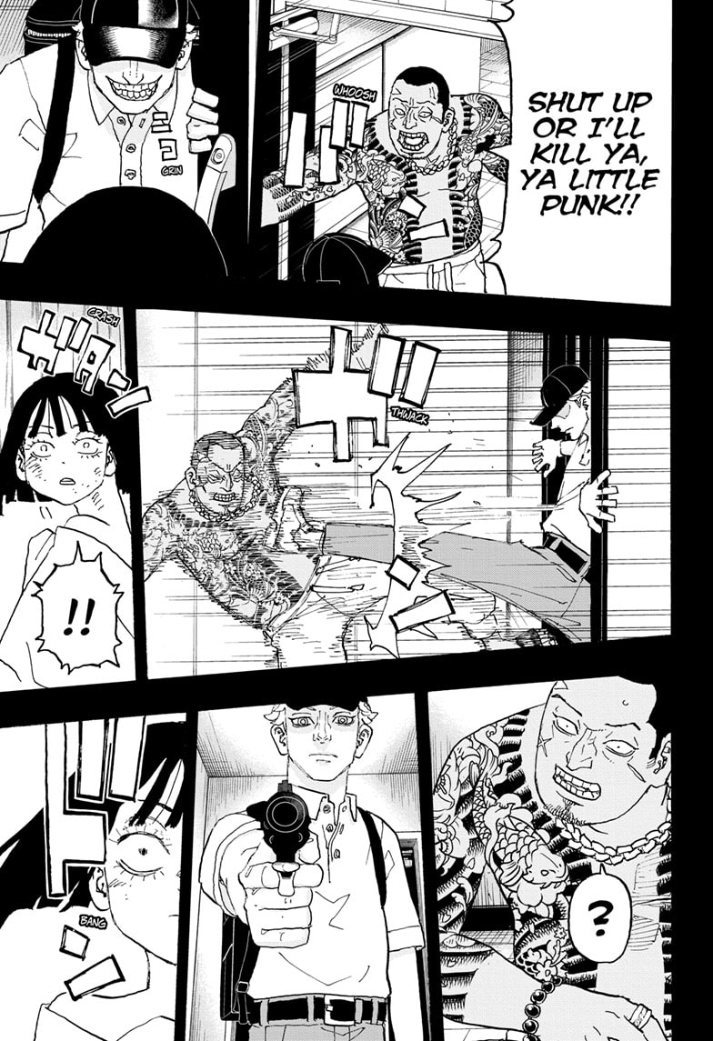 Read Astro Royale ENGLISH Manga Online