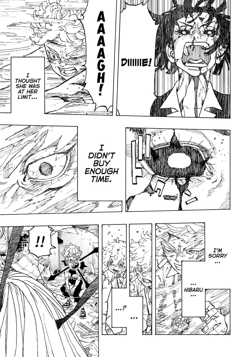 Read Astro Royale ENGLISH Manga Online