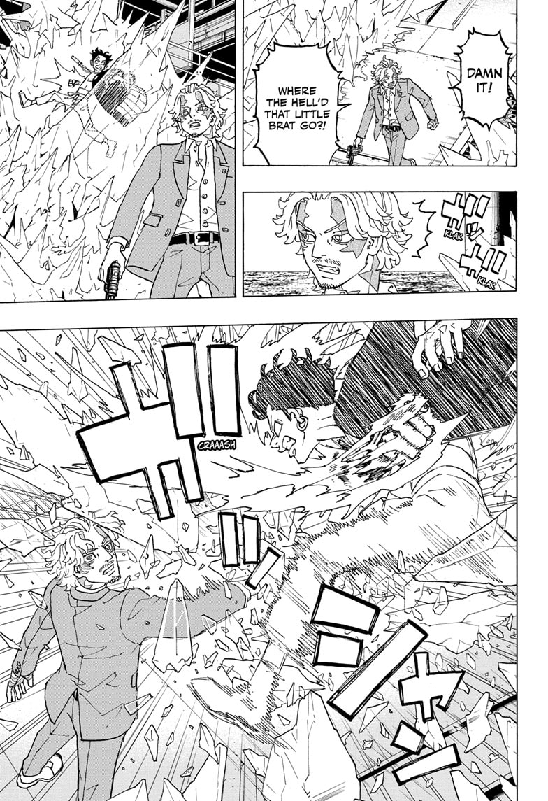 Read Astro Royale ENGLISH Manga Online