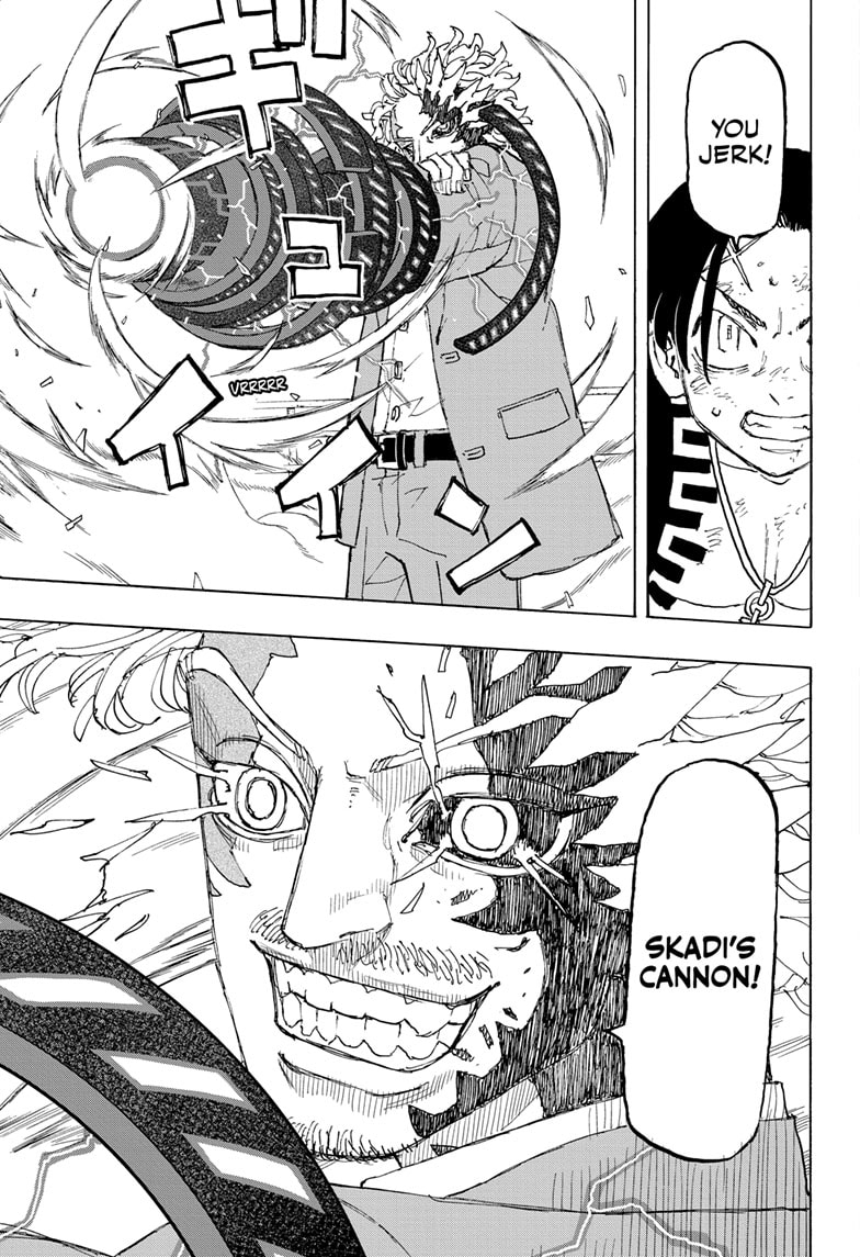 Read Astro Royale ENGLISH Manga Online