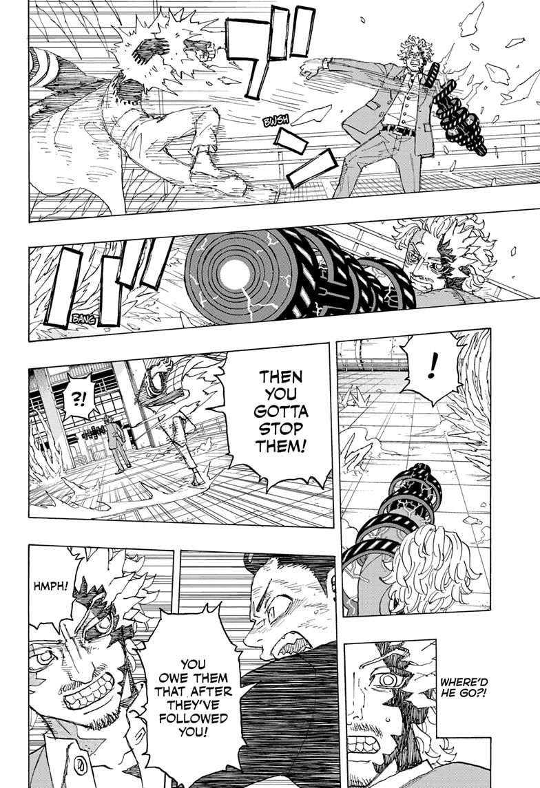 Read Astro Royale ENGLISH Manga Online