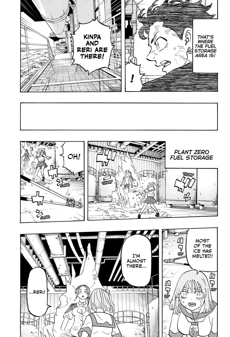 Read Astro Royale ENGLISH Manga Online