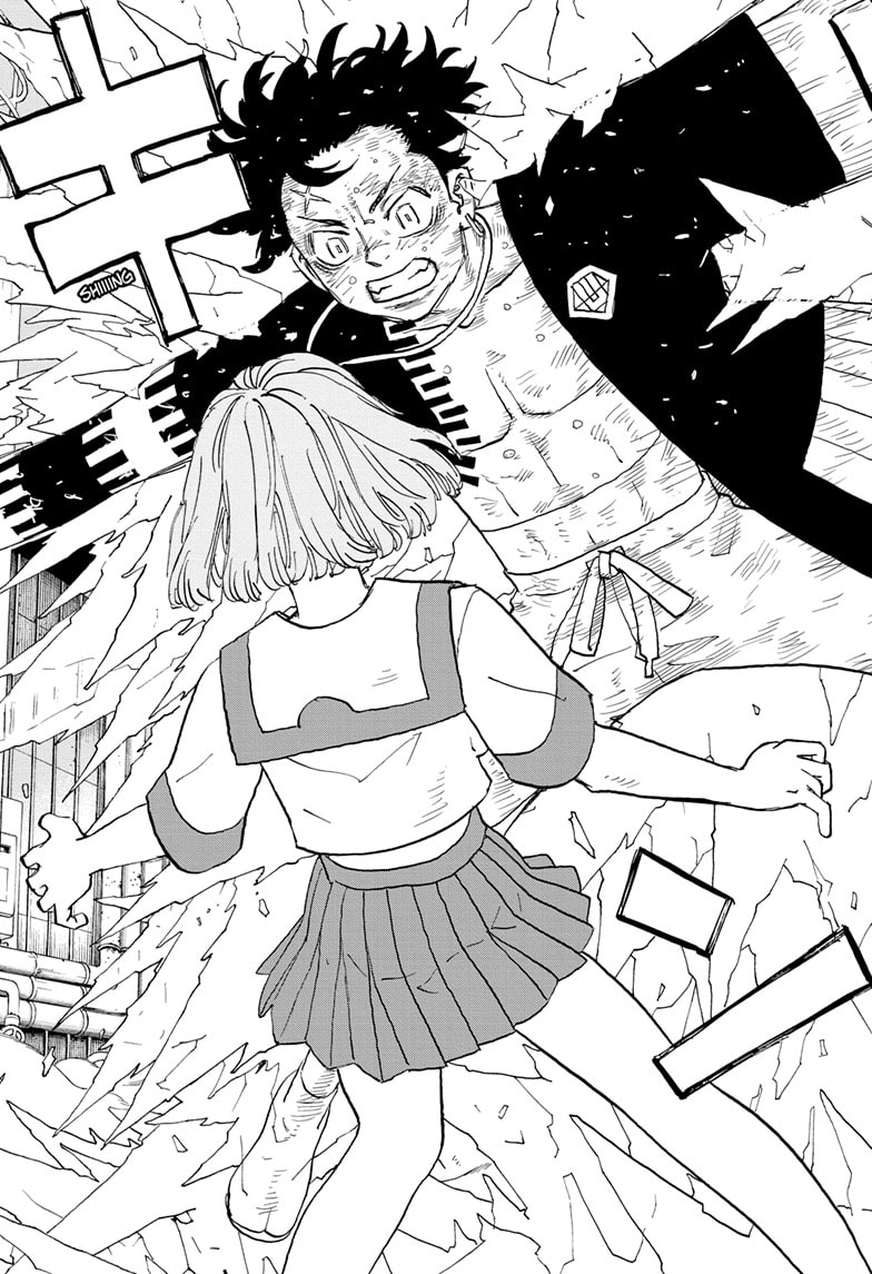 Read Astro Royale ENGLISH Manga Online