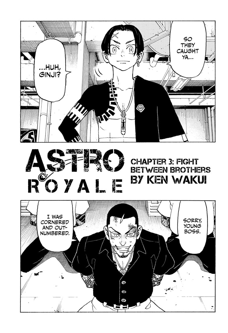 Read Astro Royale ENGLISH Manga Online