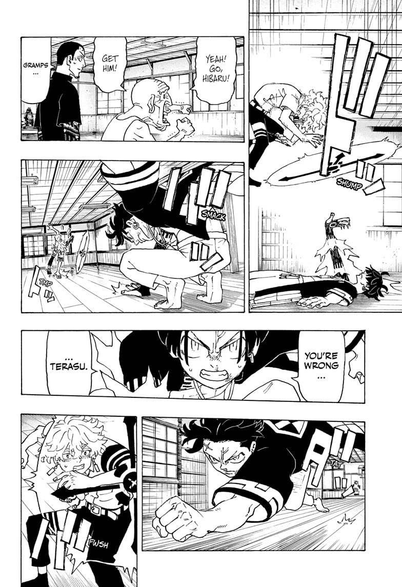 Read Astro Royale ENGLISH Manga Online