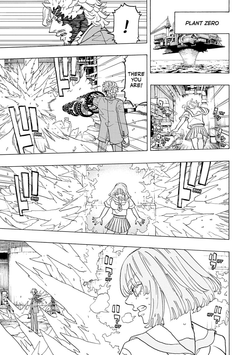 Read Astro Royale ENGLISH Manga Online