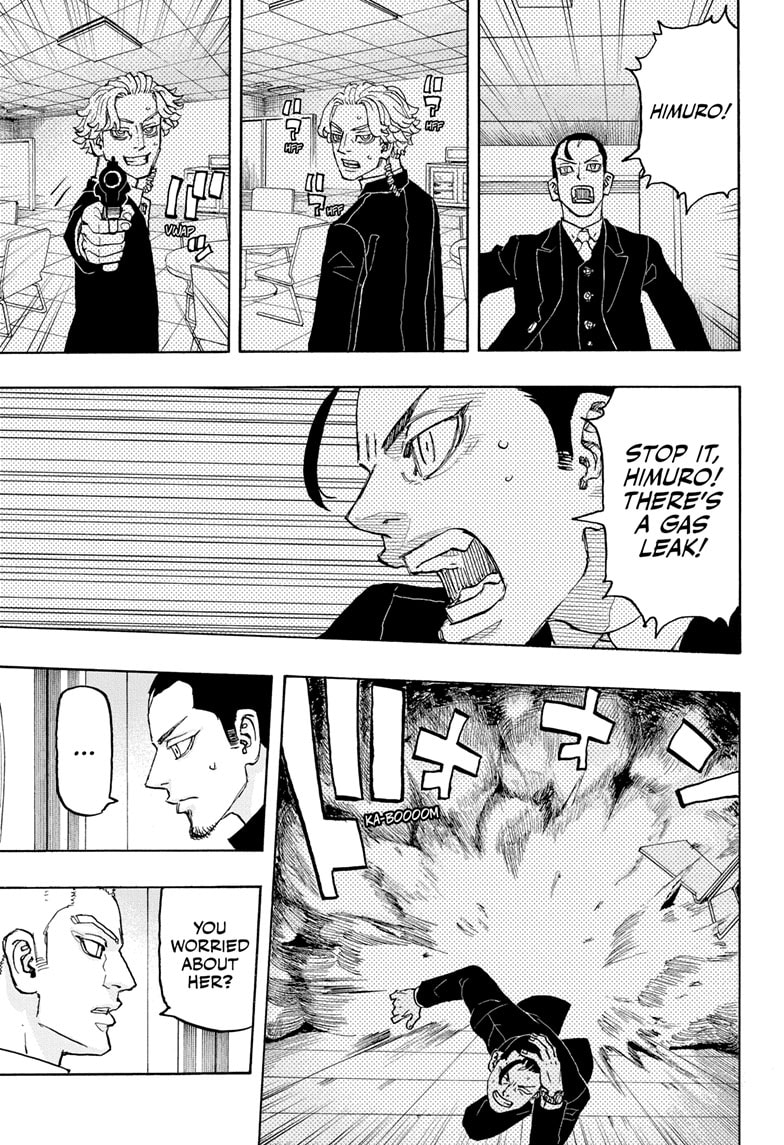 Read Astro Royale ENGLISH Manga Online