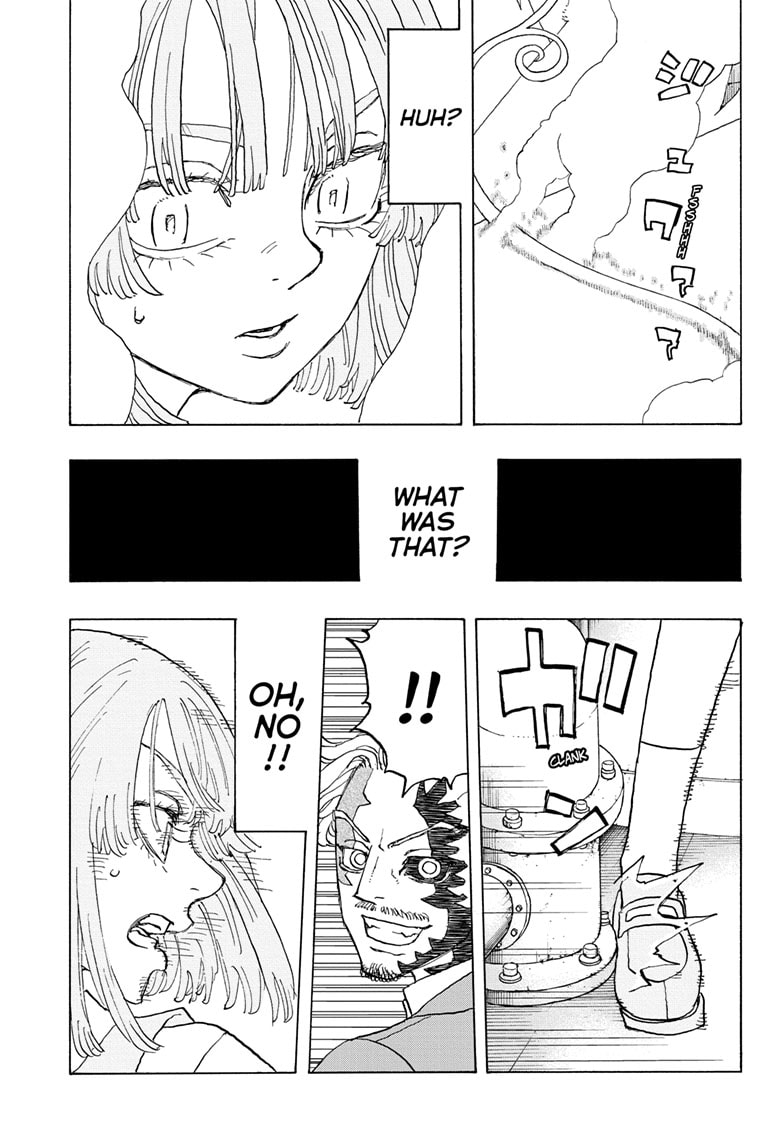 Read Astro Royale ENGLISH Manga Online