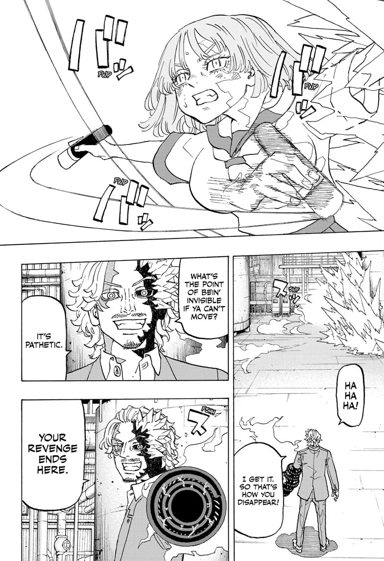 Read Astro Royale ENGLISH Manga Online