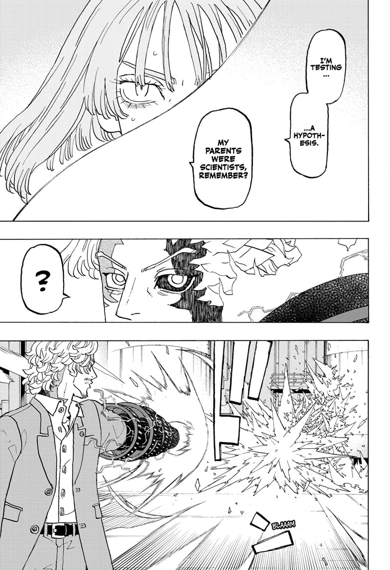 Read Astro Royale ENGLISH Manga Online