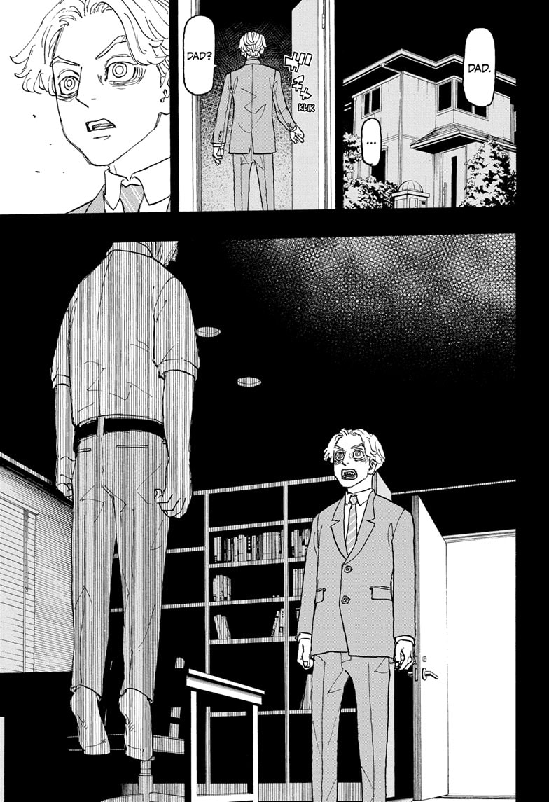 Read Astro Royale ENGLISH Manga Online