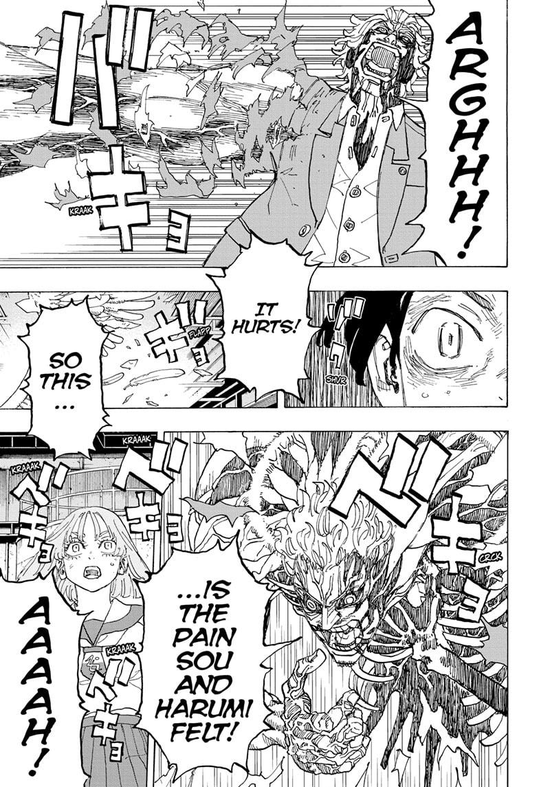 Read Astro Royale ENGLISH Manga Online