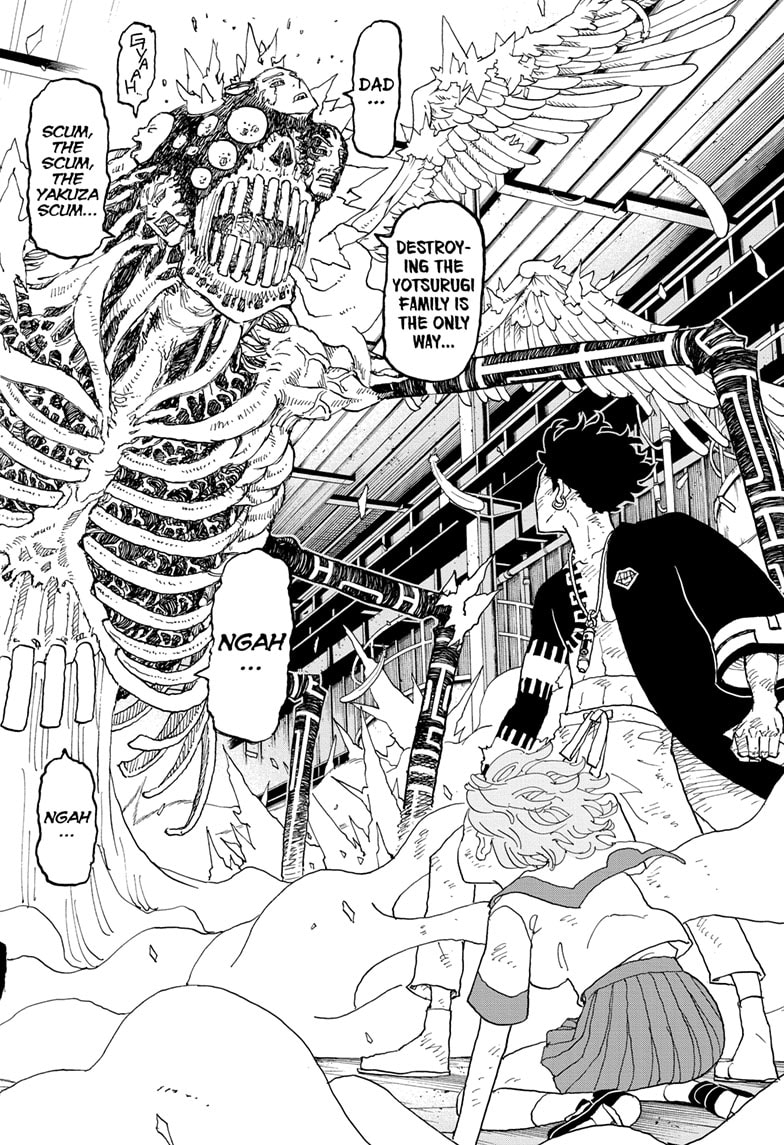 Read Astro Royale ENGLISH Manga Online