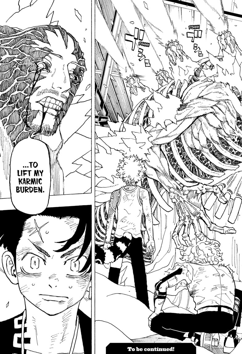 Read Astro Royale ENGLISH Manga Online