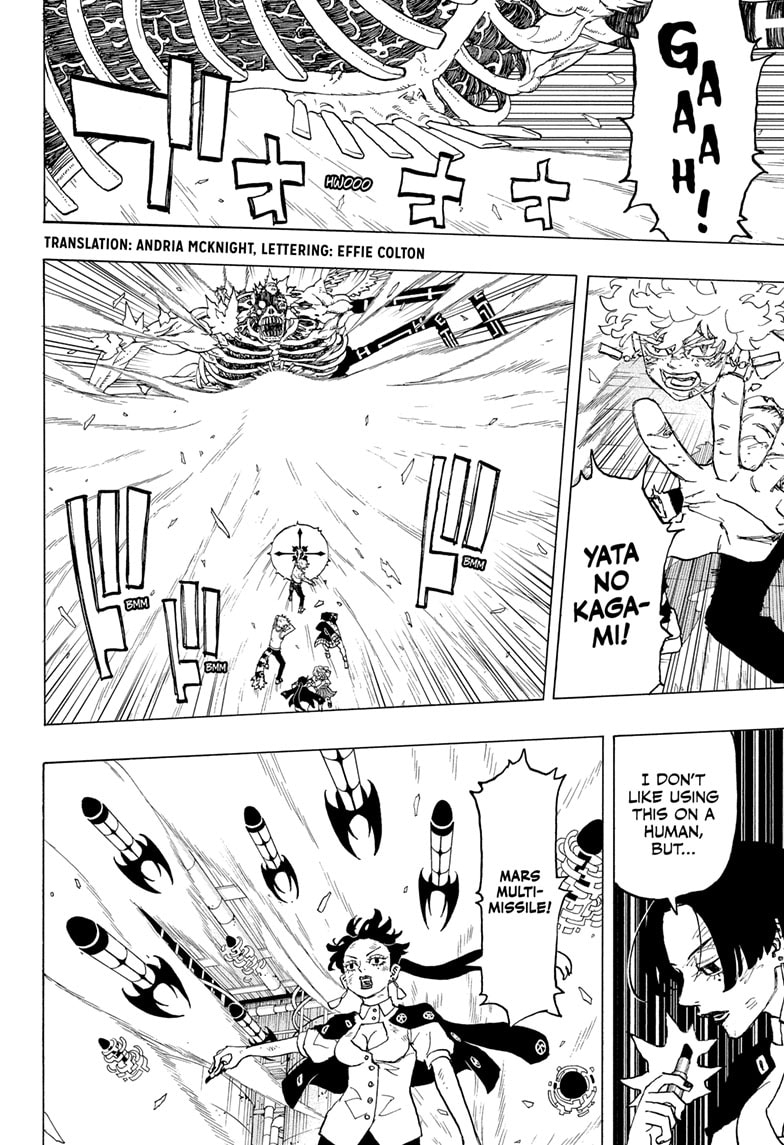 Read Astro Royale ENGLISH Manga Online