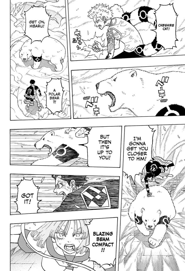 Read Astro Royale ENGLISH Manga Online