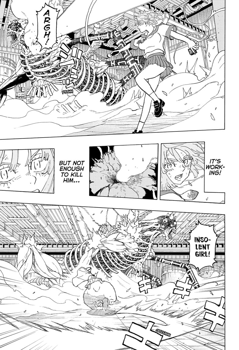 Read Astro Royale ENGLISH Manga Online