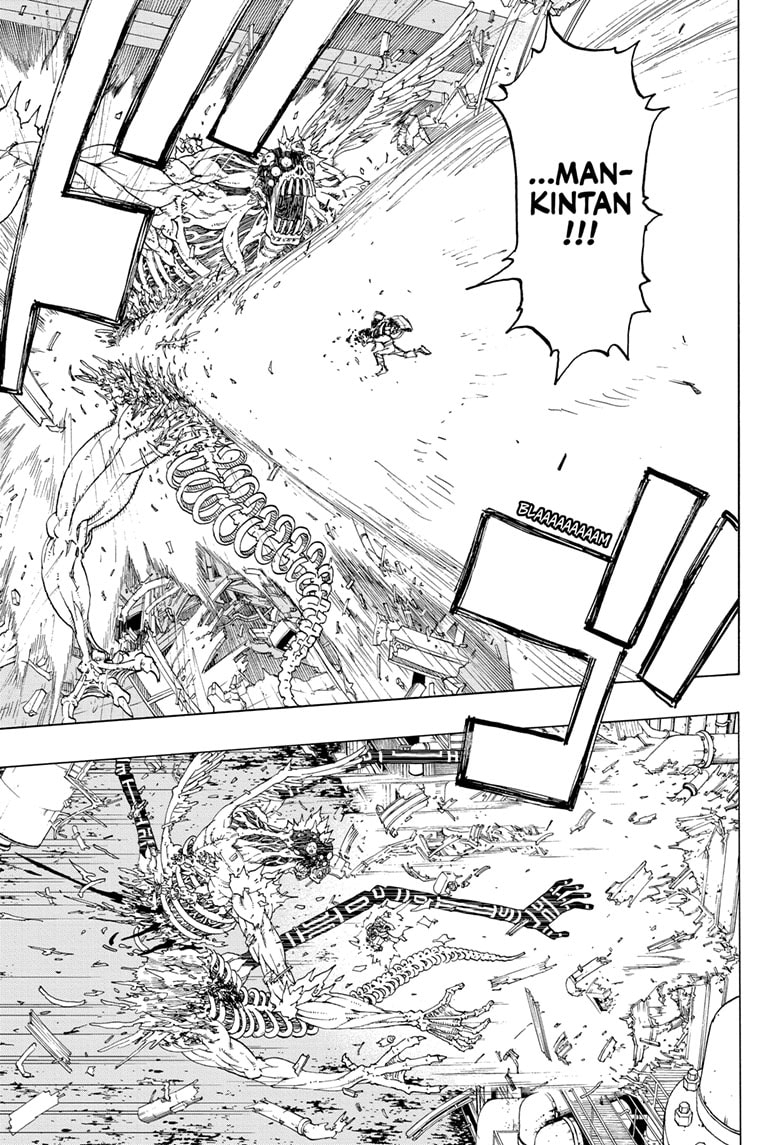 Read Astro Royale ENGLISH Manga Online